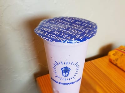 HI TEA X COFFEE TREE