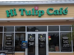 Hi Tulip Cafe