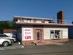 Higdon Square Cafe
