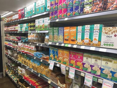 High Country Health Foods