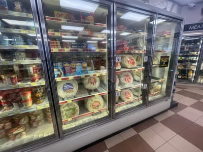 Holiday Stationstores