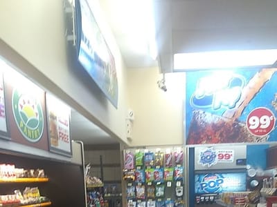 Holiday Stationstores