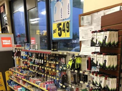 Holiday Stationstores