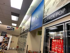 Holiday Stationstores