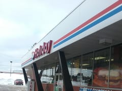 Holiday Stationstores