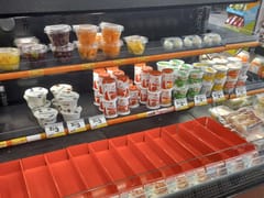 Holiday Stationstores