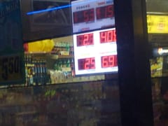 Holiday Stationstores