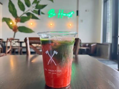 Honest Coffee Roasters- Lea Ave