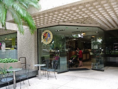 Honolulu Coffee at Bishop