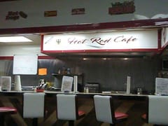 Hot Rod Cafe @ The Diamond