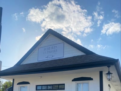 Hubbard’s Cupboard Bakery & Cafe