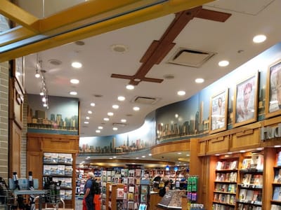 Hudson News Euro Cafe