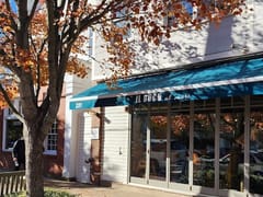 Il Buco Vita - with Café & Alimentari