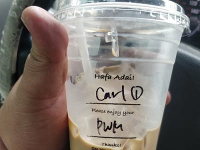 Infusion Coffee & Tea - Harmon Drive Thru