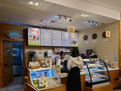 Infusion Coffee & Tea - T Galleria (Tumon)