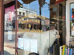 Inquiring Mind Bookstore & Cafe