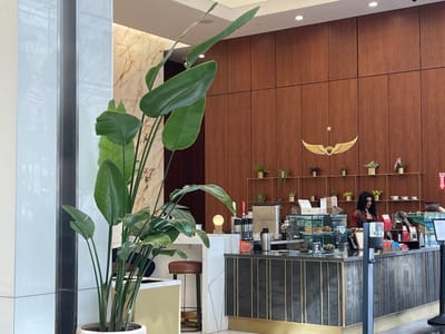 Intelligentsia Coffee Post Office Square Coffeebar