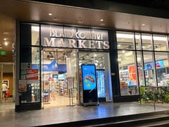 Island Gourmet Coffee