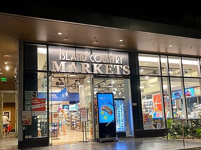 Island Gourmet Coffee