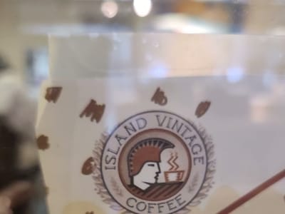 Island Vintage Coffee