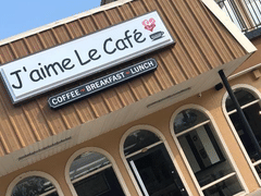 J'aime Le Cafe Luling