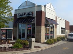 James Gang Coffeehouse & Eatery