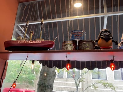 Java Dog Coffee House