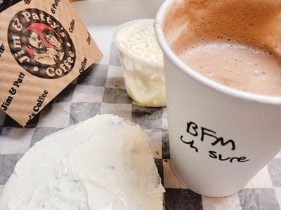 Jim & Patty's Coffee