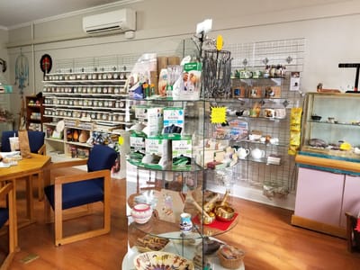 Justamere Trading Post