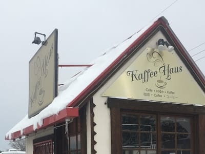 Kaffee Haus