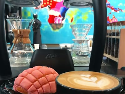 Kafiex Roasters - Coffee Lab