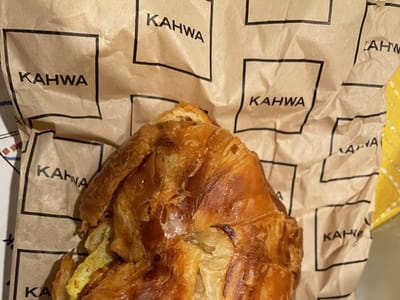Kahwa Coffee