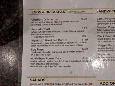 Kaldi’s Coffee - Farrell Cafe