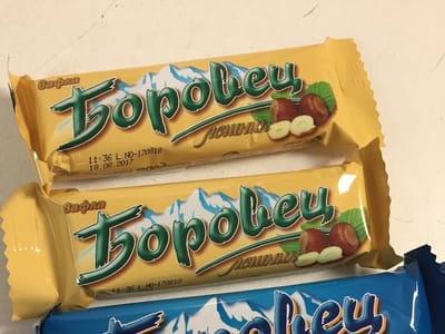 Kalina's Coffee & European Food