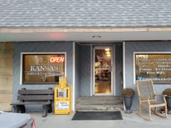 Kansas Coffee & Ice Cream