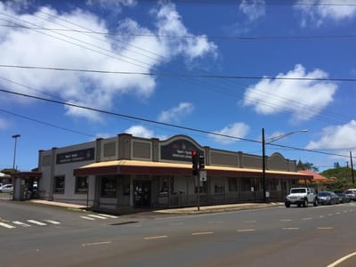 Kauai Kookie Bakery & Kitchen