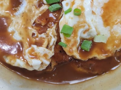 Kauai Kookie Bakery & Kitchen