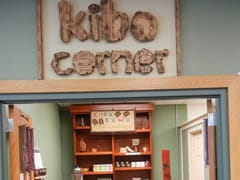 Kibo Corner