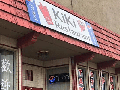 KIKI Restaurant BOBA Tea & Chinese & Teriyaki