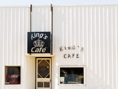 King's Cafe