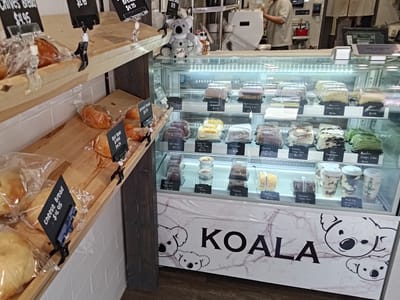 Koala Tea & Coffee