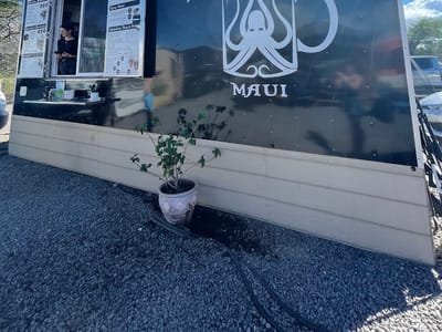 Kraken Coffee Kahului