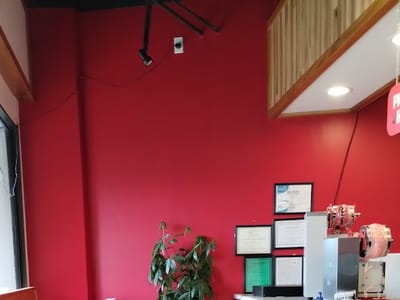 Kung Fu Tea Albany, GA.