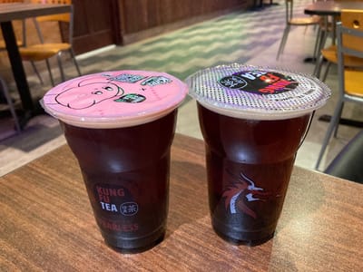 Kung Fu Tea