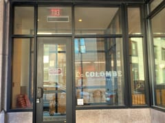 La Colombe Coffee Roasters