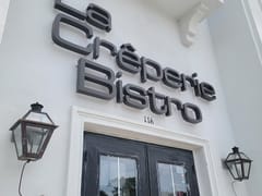La Crêperie Bistro