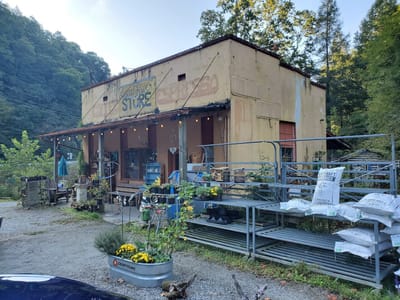 Laurel River Store