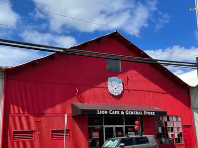 Lion Coffee / Lion Cafe and General Store