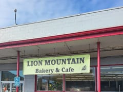 Lion Mountain Bakery