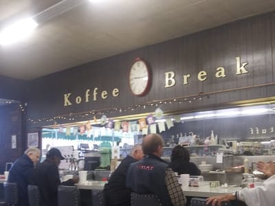 Los Banos Downtown Fountain and Gifts